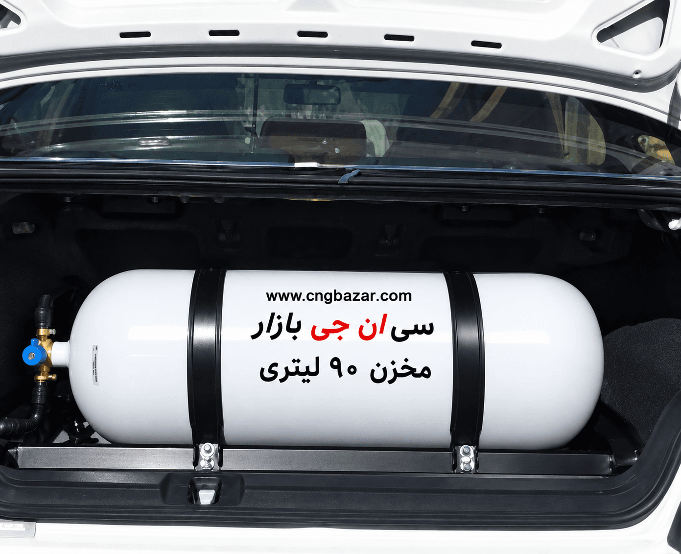 مخزن 90 و 92 لیتری CNG تولید 2025 — تصویر ۲