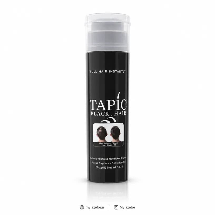 پودر پرپشت کننده مو تاپیک 50 گرم شماره 1 مشکی پرکلاغی NOIR BLACK