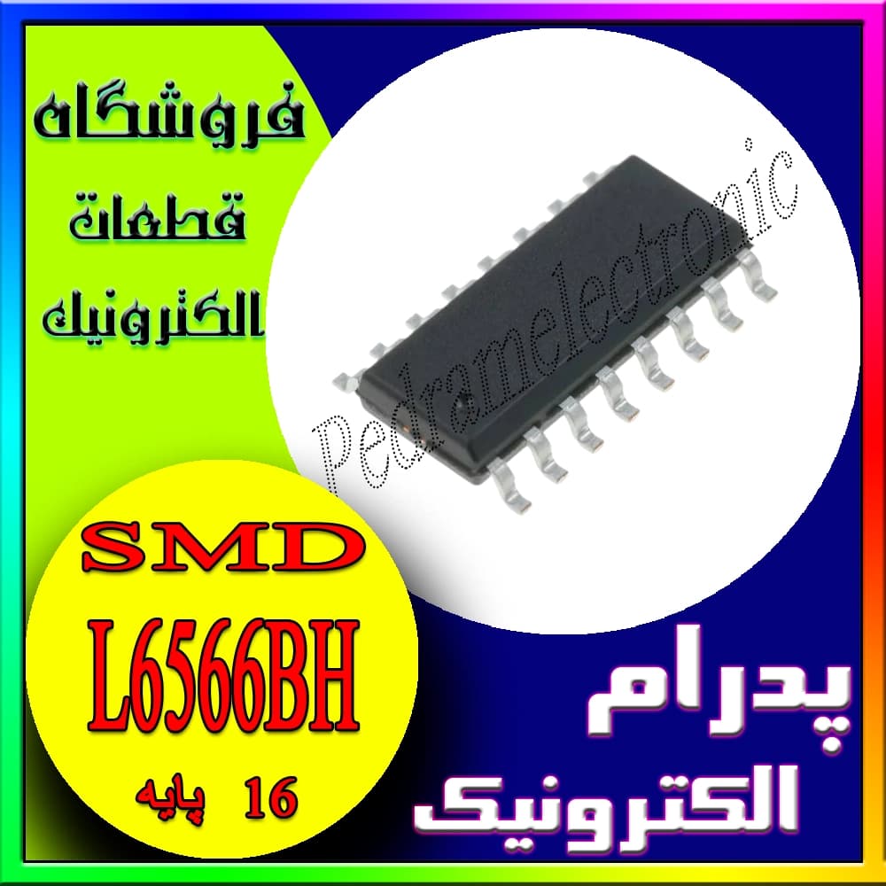 آیسی SOP-16-L6566BH – کنترلر و راهانداز منبع تغذیه سوئیچینگ (SMPS) مناسب پاور اسپیکر JBL PartyBox 1000