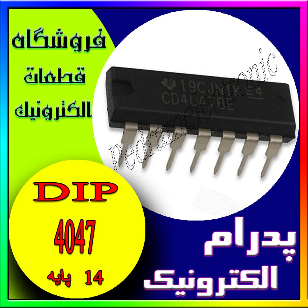 CD 4047BE DIP-14 CD4047BE DIP14 4047 DIP اي سي ديپ 14پايه