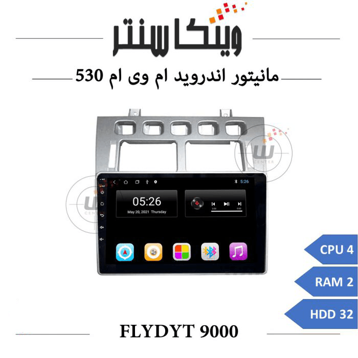 مانیتور ام وی ام 530 برند فلای مدل FLYDYT 9000 رم 2