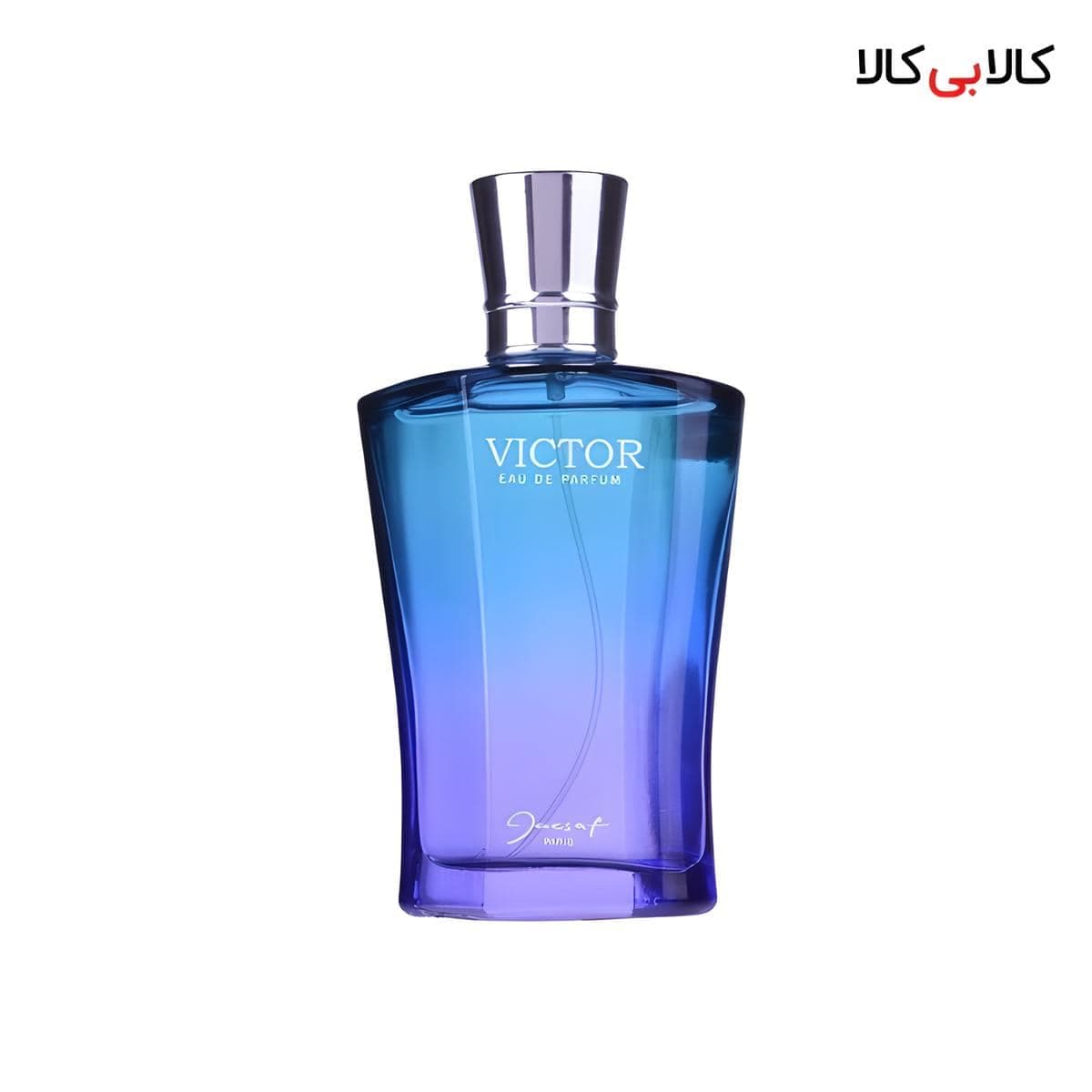 ادکلن ژک ساف ویکتور مردانه حجم 100 میلی لیتر — تصویر ۲