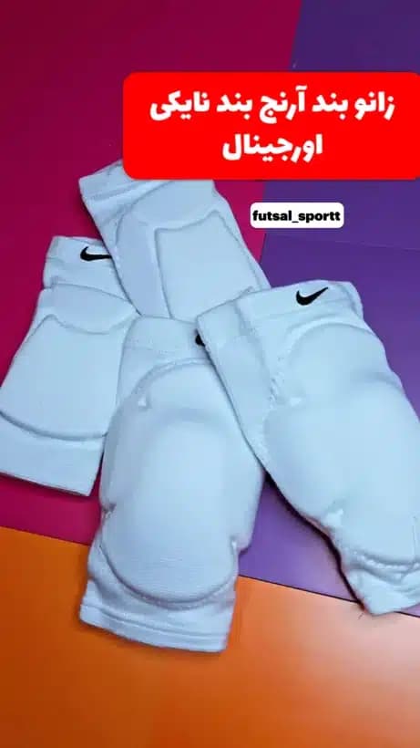 ست زانو بند و آرنج بند نایک Nike Streak Knee Pads — تصویر ۲
