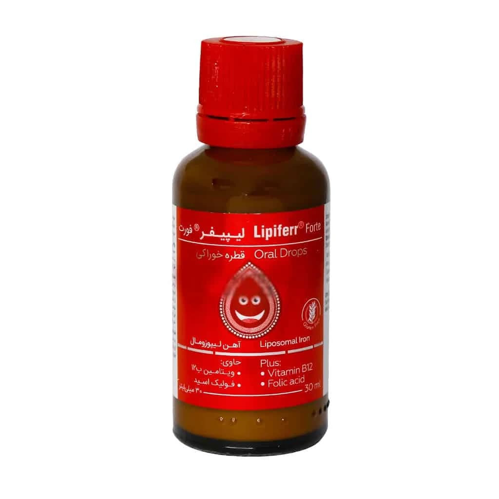 قطره آهن لیپیفر فورت کیمازی 30 میلی لیتر (Kimia Kala Razi Lipiferr Forte) — تصویر ۲