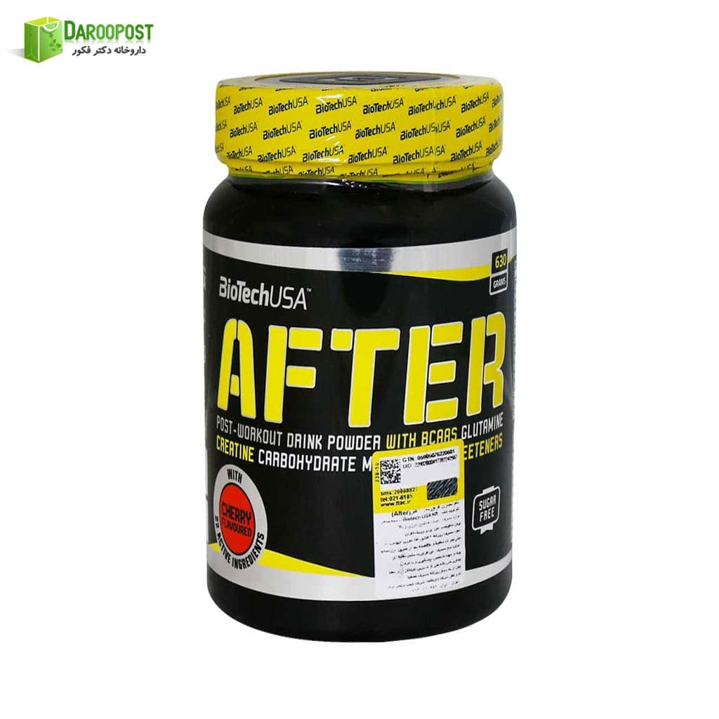 پودر افتر بایوتک یو اس ای | Biotech USA After biotech Powder