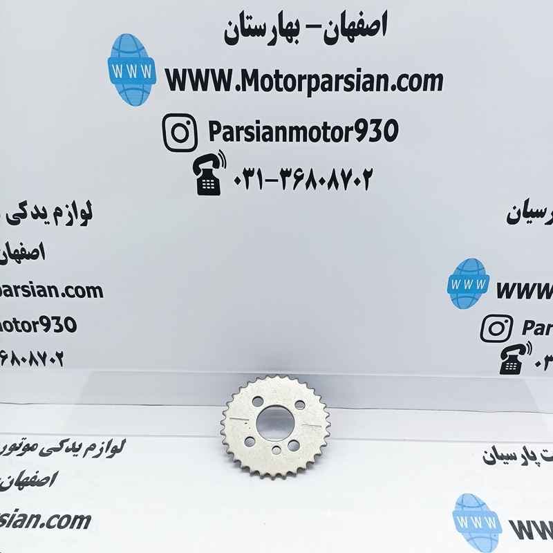 دنده تایم بزرگ تریل روان WR