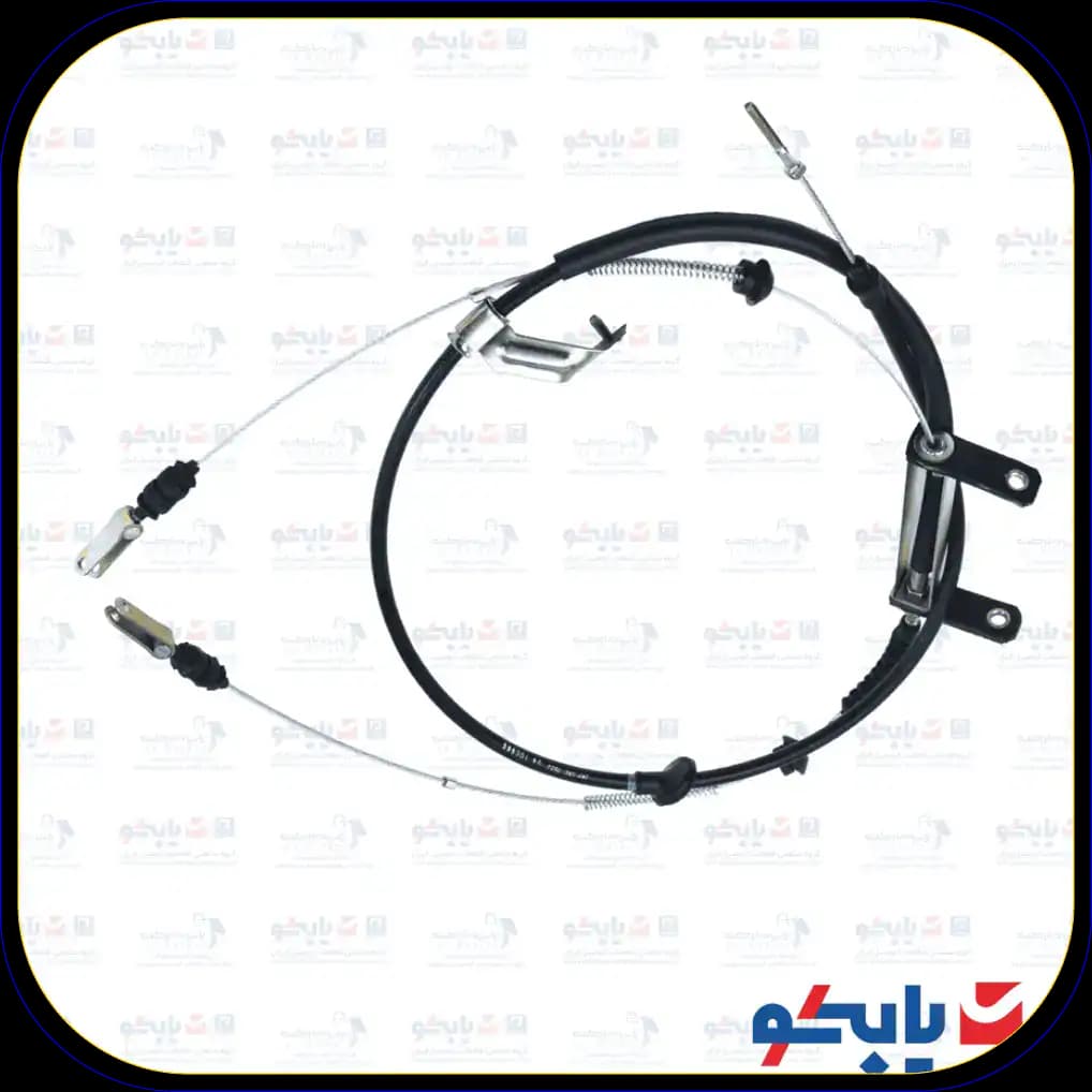 کابل ترمز دستی پراید (دوگانه سوز)