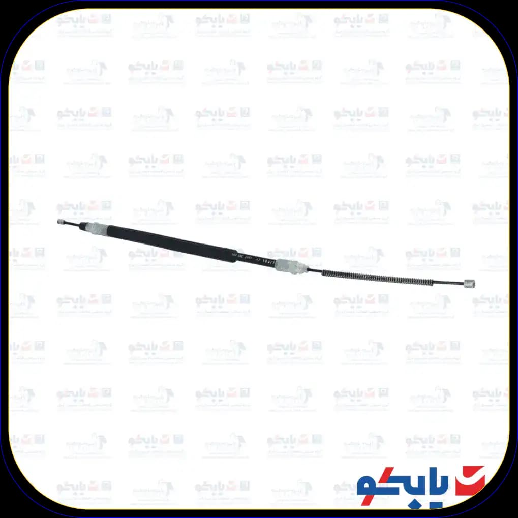 کابل ترمز دستی – شاخه راست پژو 405