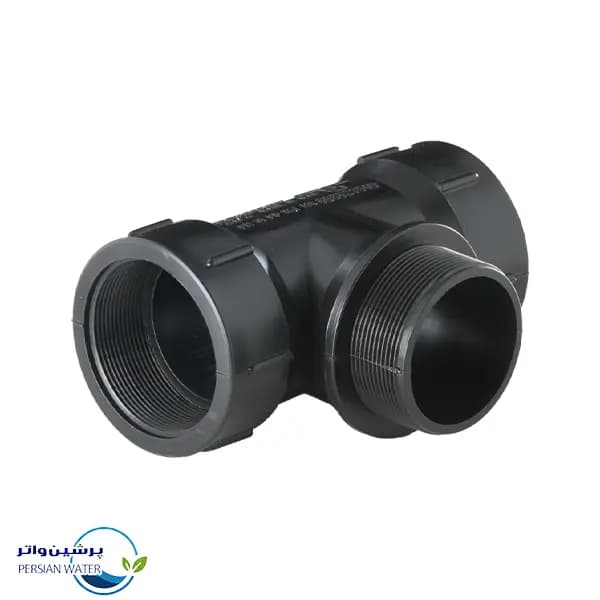 سه راه دوسر ماده یکسر نر کاوه گستر