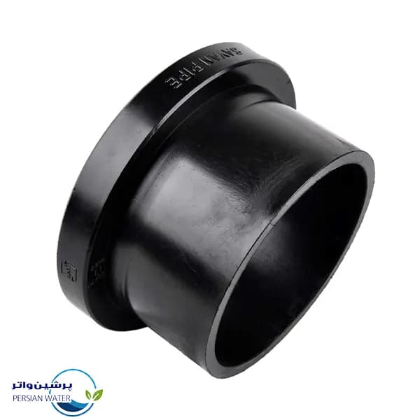 فلنج جوشی سایان