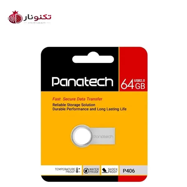 فلش مموری پاناتک (Panatech) مدل P406 USB 2.0 ظرفیت 64 گیگابایت