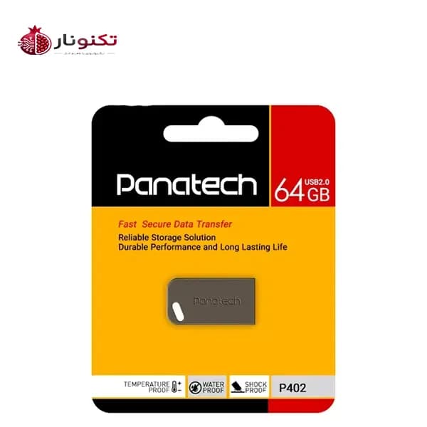 فلش مموری پاناتک (Panatech) مدل P402 USB 2.0 ظرفیت 64 گیگابایت
