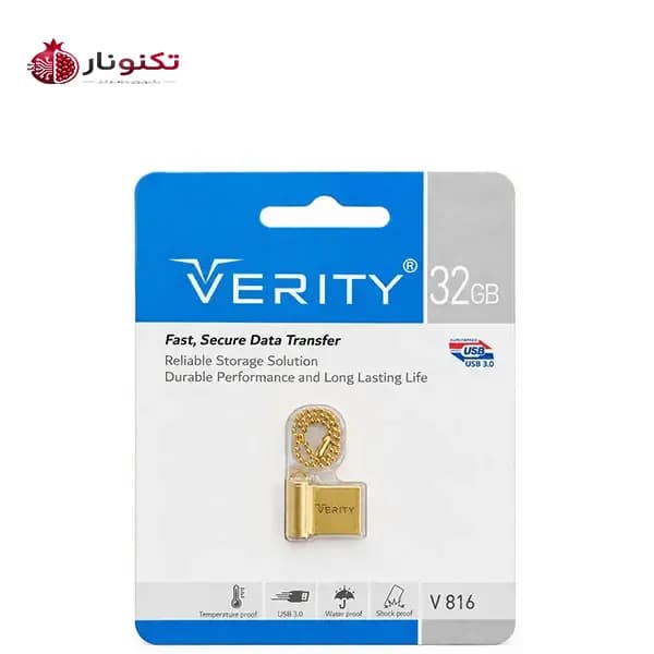 فلش مموری وریتی (VERITY) مدل V816 USB 3.0 ظرفیت 32 گیگابایت