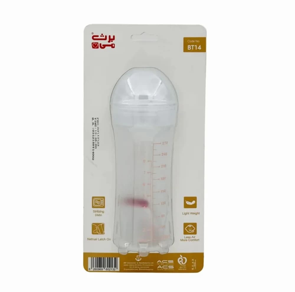 شیشه شیر بریس می مدل +12 ماه کد BT14 ظرفیت 270 میلیلیتر — تصویر ۲