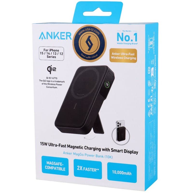 پاوربانک انکر مدل A1654 ظرفیت 10000mAh — تصویر ۳