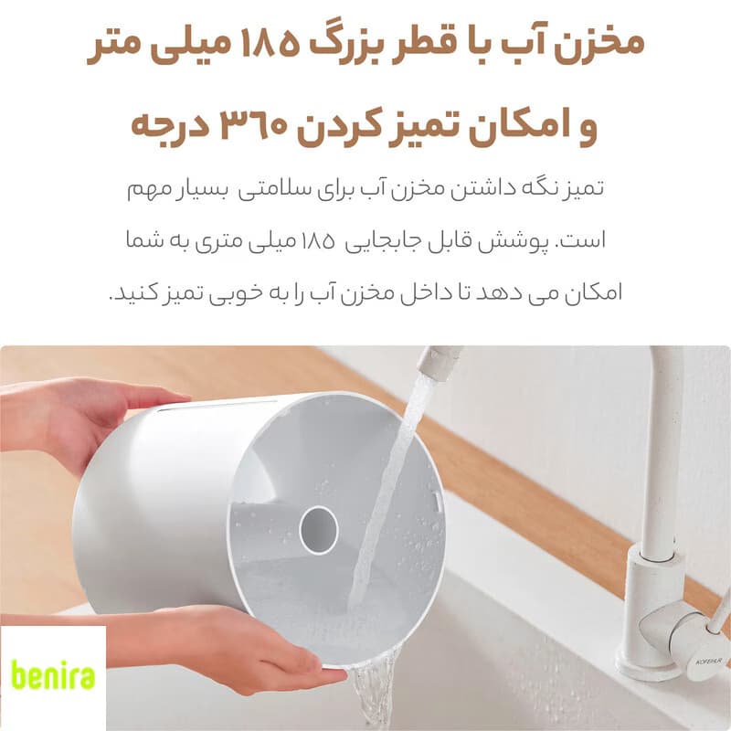 دستگاه بخور سرد شیائومی مدل Smart 2 Lite — تصویر ۸