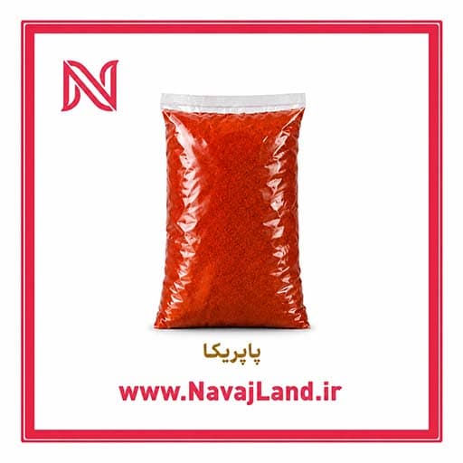 پاپریکا خالص 500 گرمی