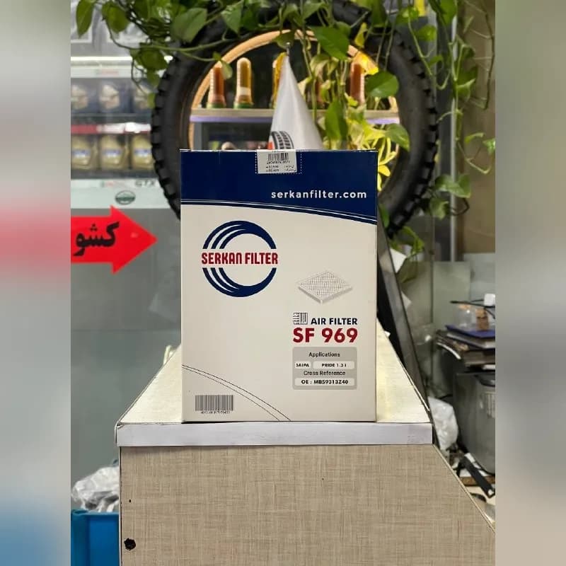 فیلتر هوا سرکان SF 969 پراید