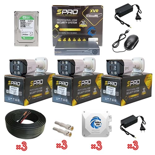 پکیج دوربین مداربسته 3 تایی اسپرو مدل T7 با هارد 320 گیگ