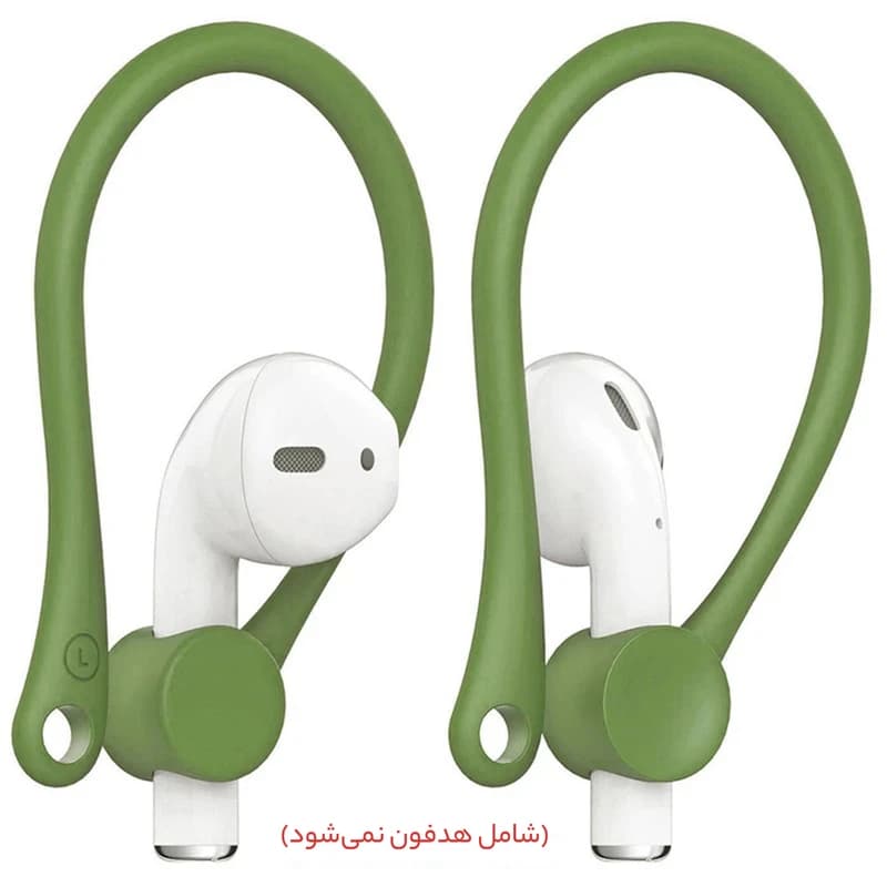 نگهدارنده دور گوش سیلیکونی مخصوص ایرپاد اپل — تصویر ۸