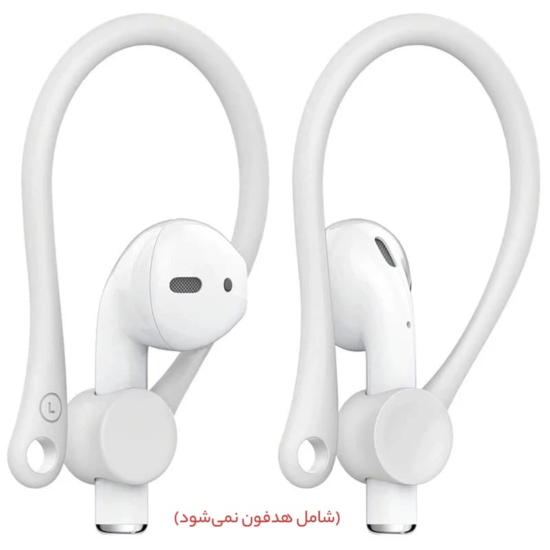 نگهدارنده دور گوش سیلیکونی مخصوص ایرپاد اپل — تصویر ۴