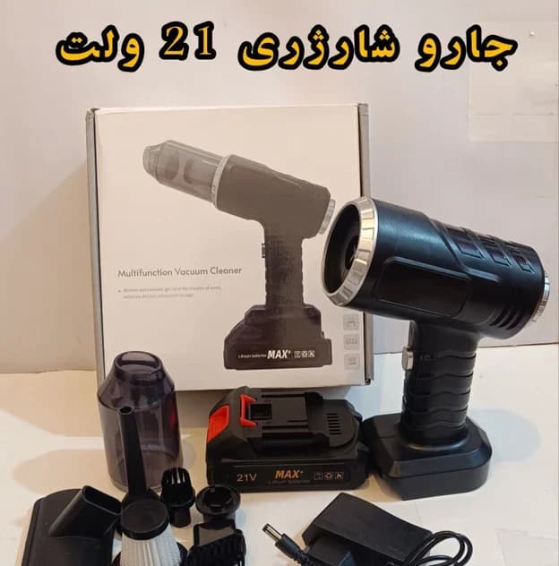 جارو شارژی خودرو مدل ST-6631 6 عدد سری مختلف مناسب تمیزکاری فضاهای باریک و صندلی خودرو و مبلمان