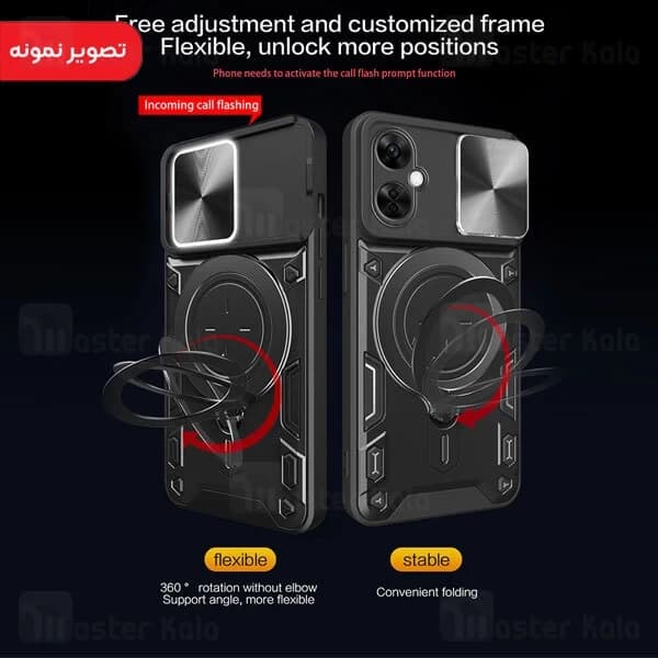 قاب ضد ضربه مگنتی OnePlus Nord N30 Magnetic Support Case دارای محافظ دوربین — تصویر ۴