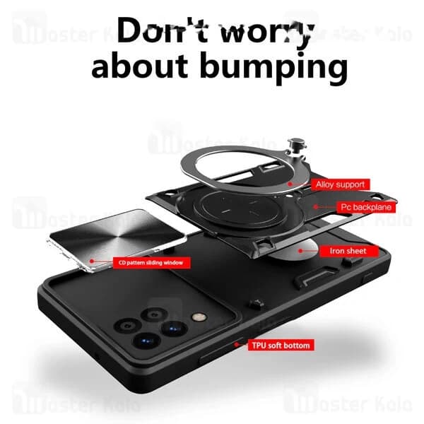 قاب ضد ضربه مگنتی Samsung Galaxy M53 Magnetic Support Case دارای محافظ دوربین — تصویر ۳