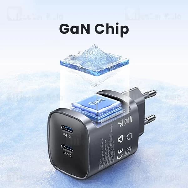 شارژر دیواری یوسمز USAMS CC305 توان 45 وات — تصویر ۳