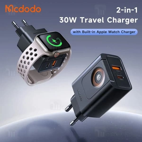 شارژر دیواری و شارژر وایرلس اپل واچ مک دودو Mcdodo CH-370 توان 30 وات — تصویر ۳