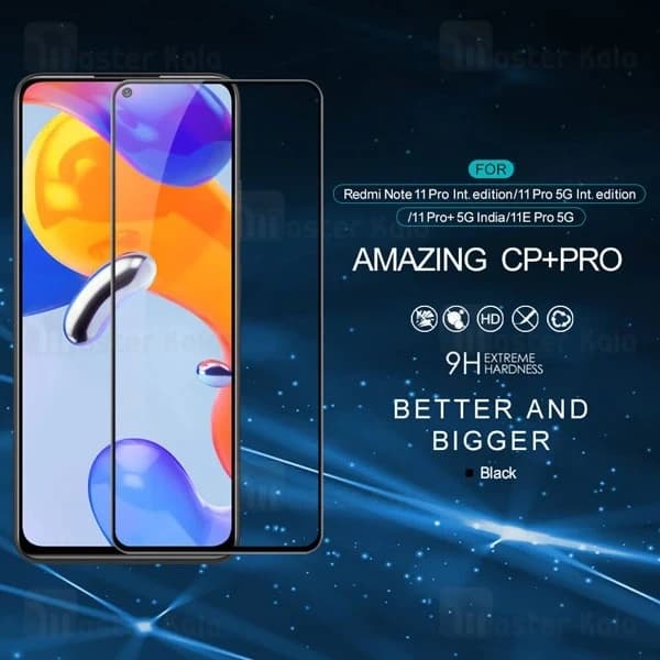 گلس تمام صفحه تمام چسب نیلکین Xiaomi Redmi Note 12 Pro 4G / 11 Pro Plus 5G India Nillkin CP+ Pro — تصویر ۴