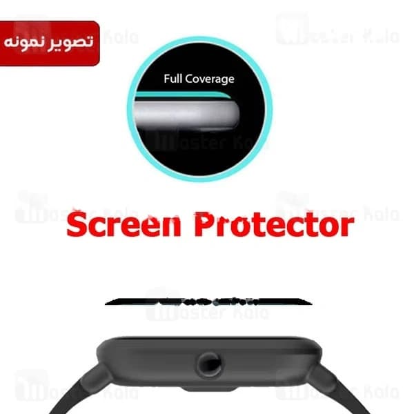 محافظ صفحه ساعت هوشمند شیائومی QCY GT PMMA TPU Screen Protector — تصویر ۳