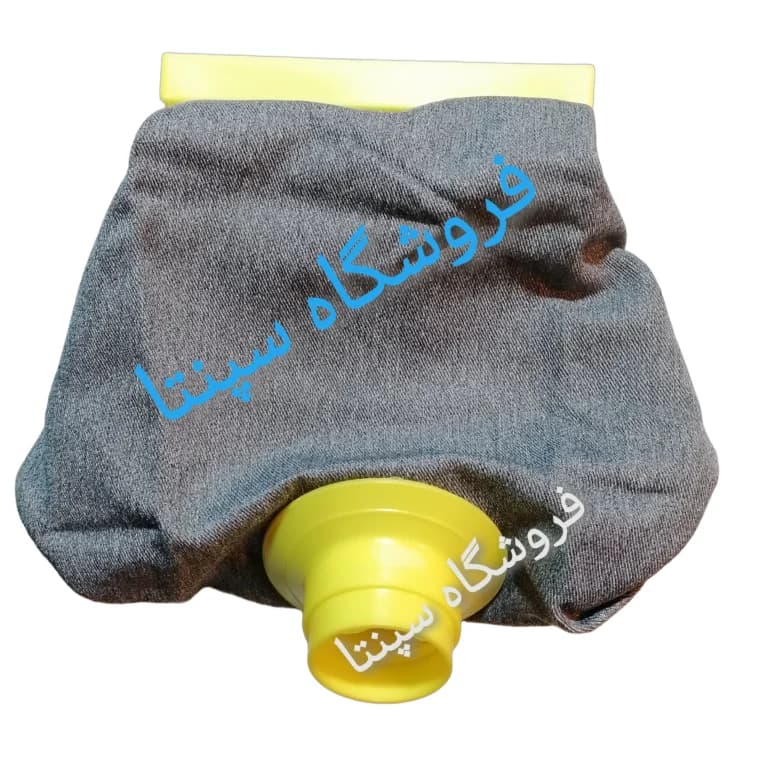 کیسه جاروبرقی بوش سطلی دائمی ( کیسه جاروبرقی بوش اورجینال فابریکی ) — تصویر ۲