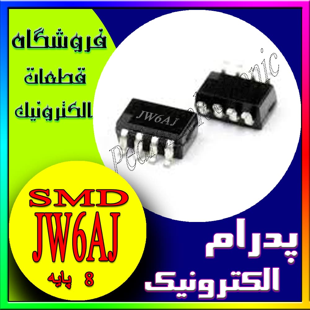 آیسی تنظیمکننده ولتاژ JW5060TTSOTC ، JW6AJ ، J6AD SOT-23-8