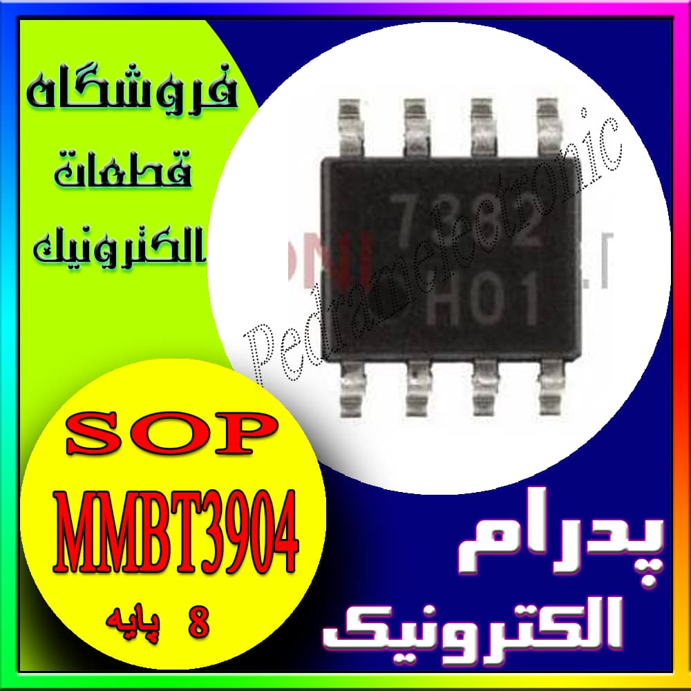 FAN7382M SOP-8 آی سی درایورگیت