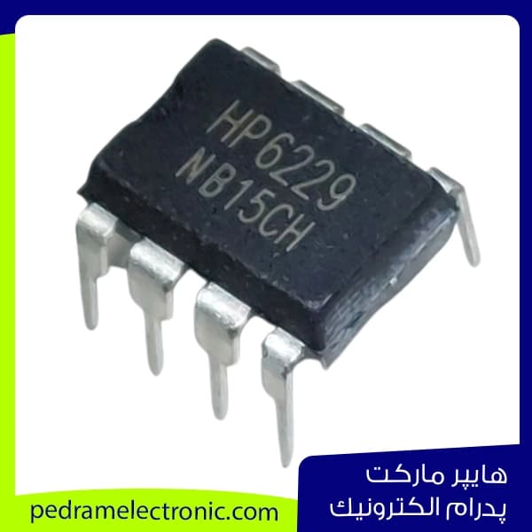 آی سی HP6229 DIP-8 ORG 48W – اورجینال