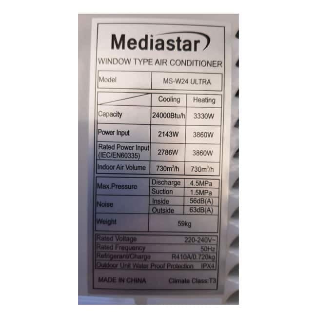 کولر گازی پنجره ای مدیا استار 18000 MS-W18 ULTRA — تصویر ۴