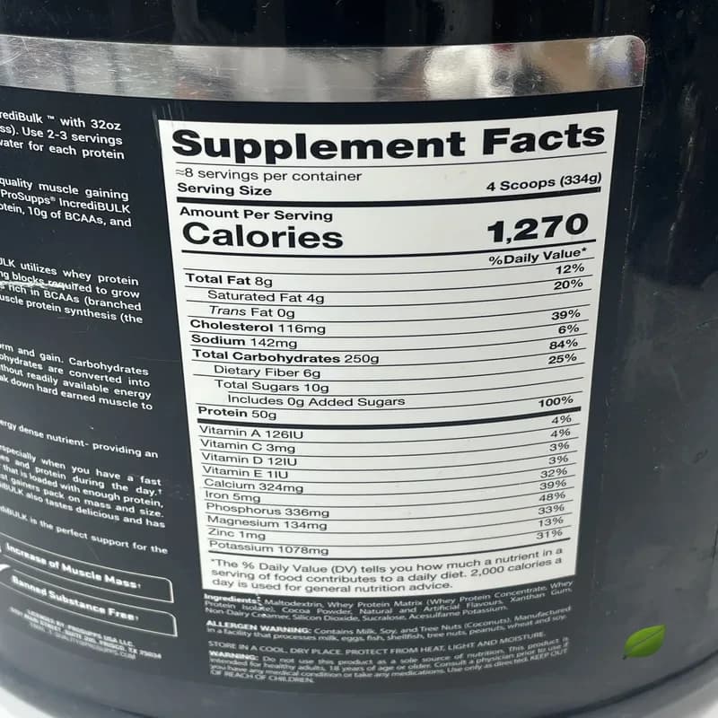 گینر اینکردی بالک پروساپس ۲۷۲۲ گرمی (۶ پوند) طعم کیک فاج شکلاتی | ProSupps IncrediBULK Chocolate Fudge — تصویر ۲