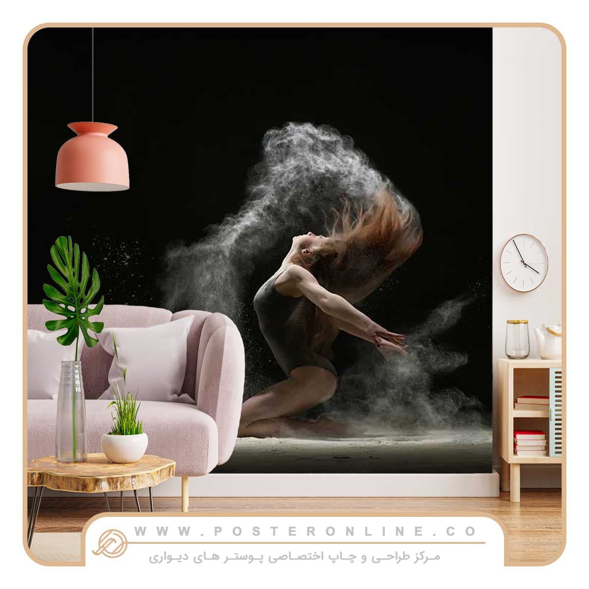 پوستر دیواری رقص خاک d-5398