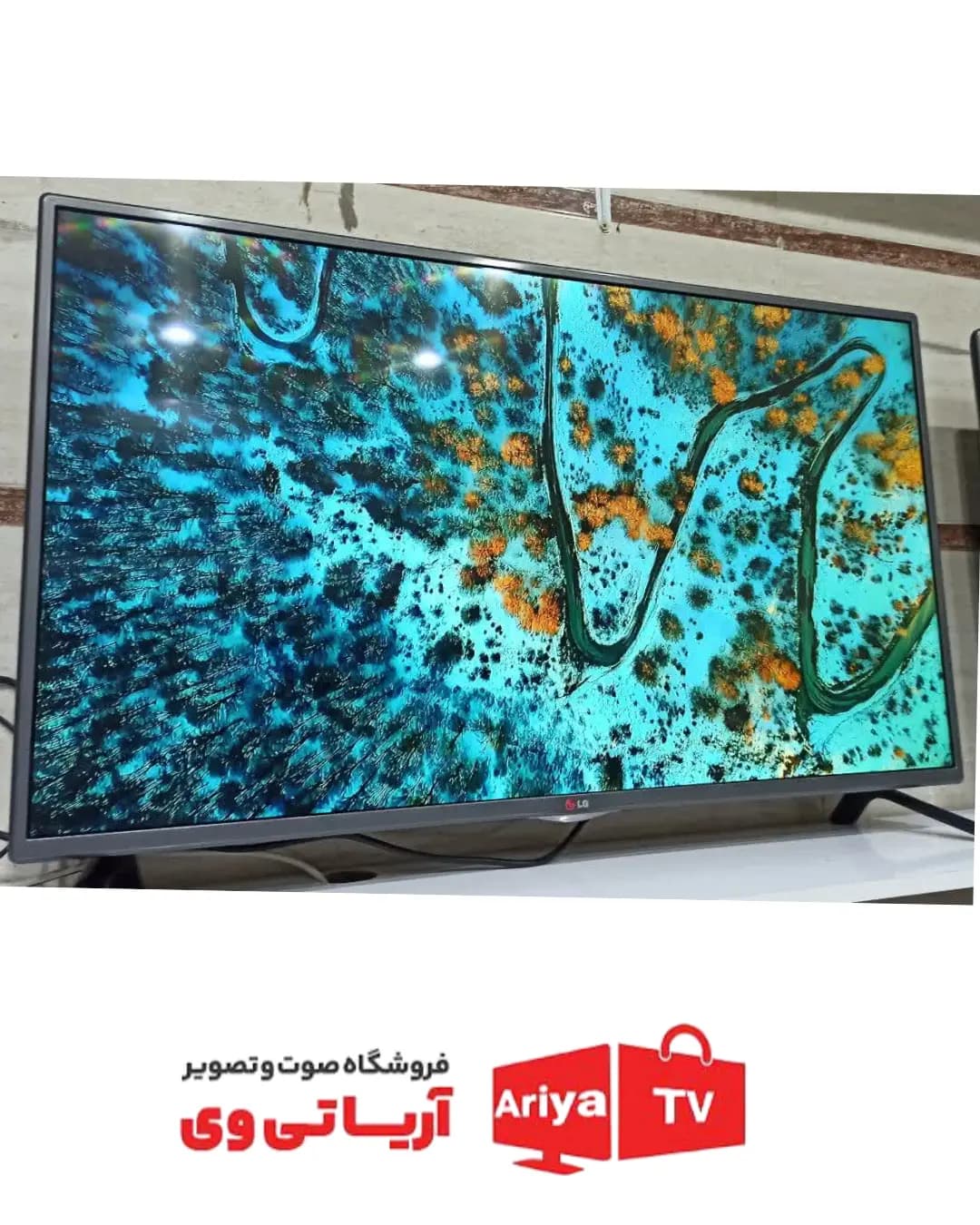 تلویزیون 42 اینچ الجی اصل کره مدل 42LB56100GI