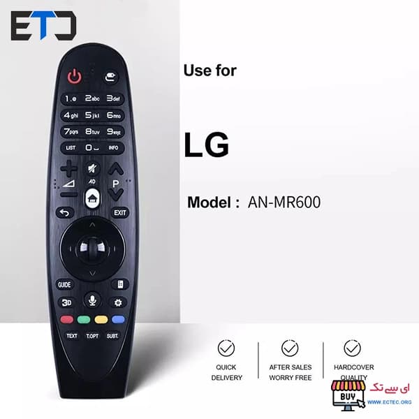 ریموت کنترل جادویی ال جی موس دار LG MAGIC MR600 — تصویر ۴
