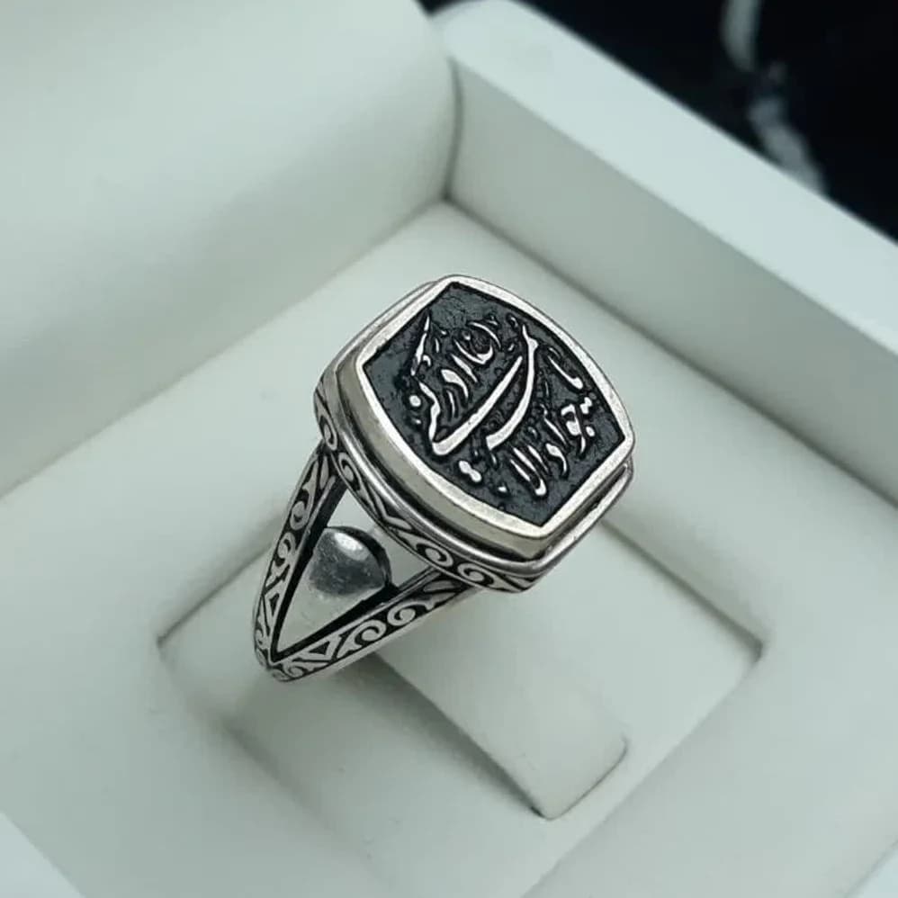 انگشتر مردانه حرز صغیر امام جواد کد 3698 — تصویر ۲
