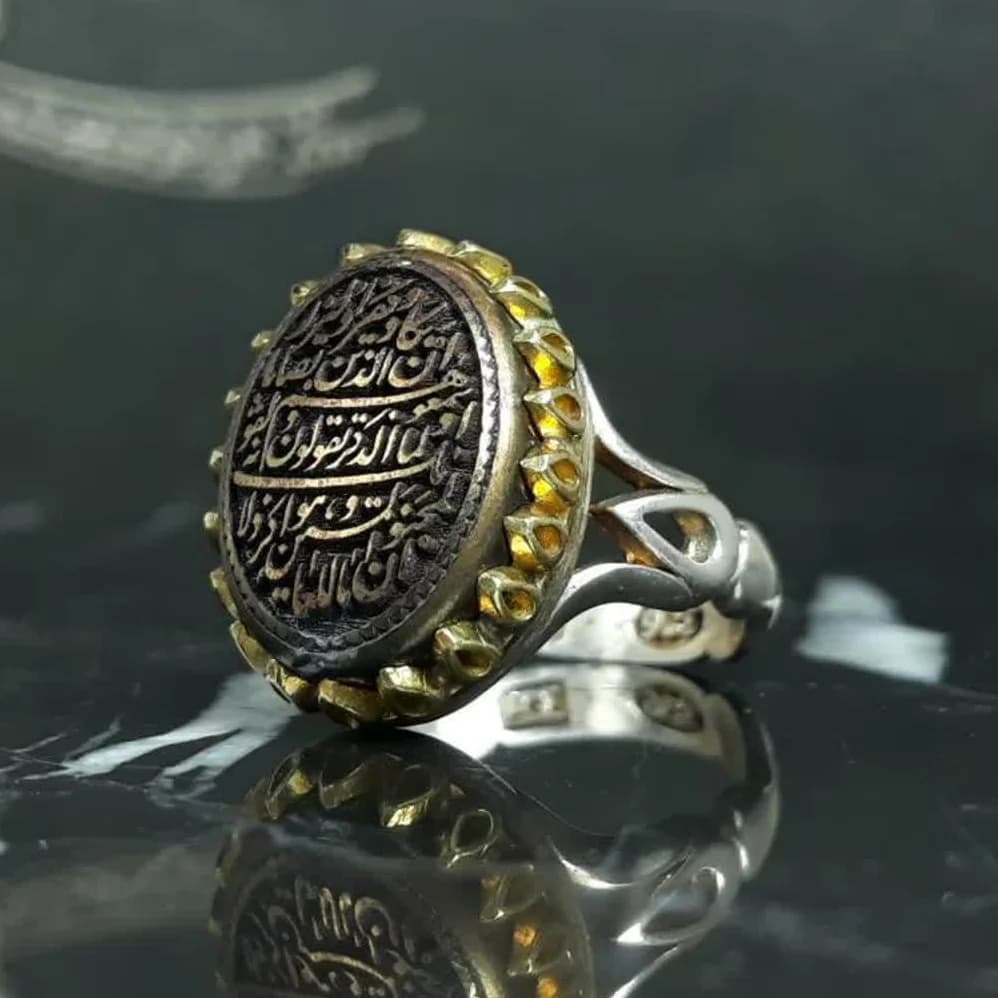 انگشتر مردانه حدید خطی وان یکاد کد 3661 — تصویر ۳