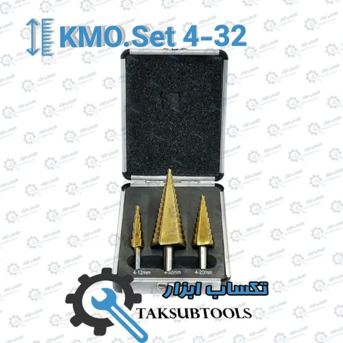 ست مته کاجی مستقیم KMO مدل 4-32