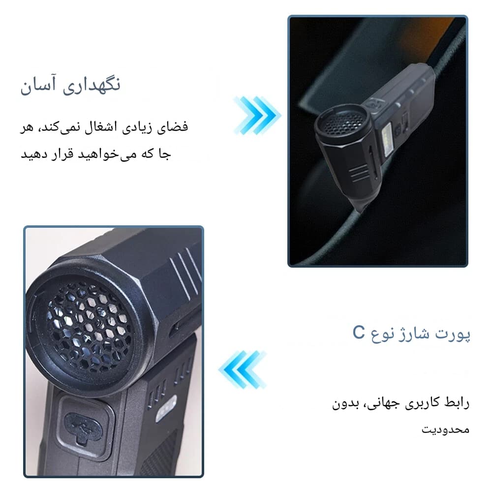 جت فن و جارو شارژی براشلس F28 وایولنت چند کاره — تصویر ۴