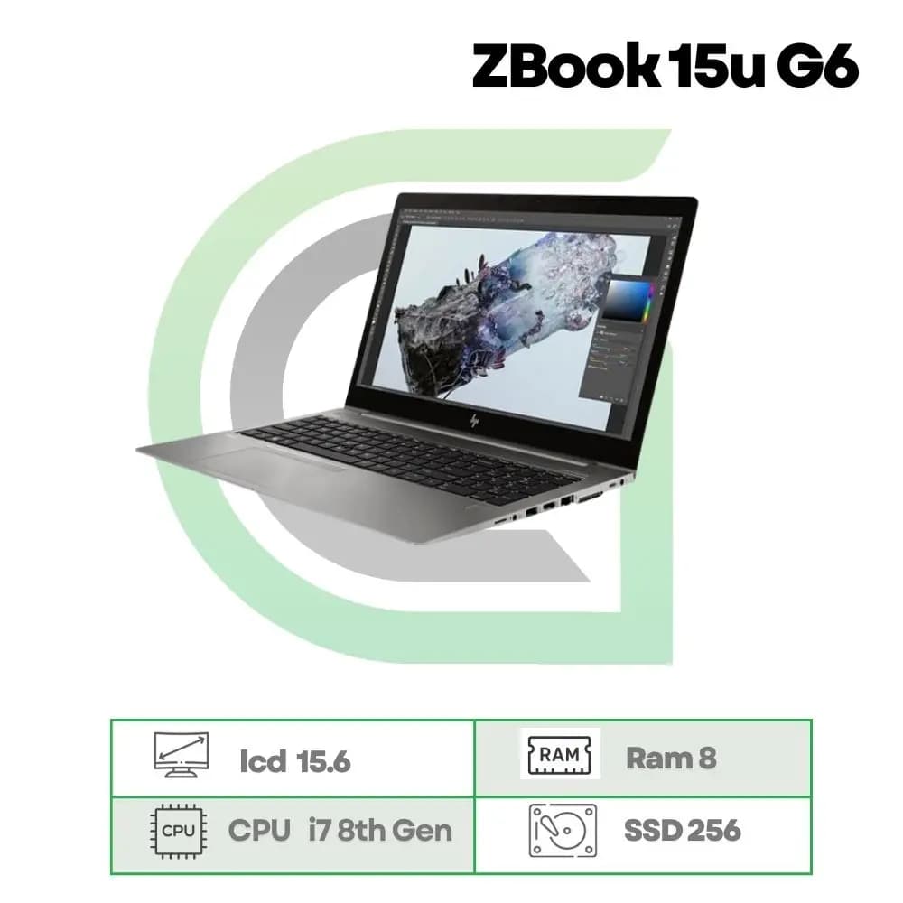 لپ تاپ استوک ZBook 15u G6