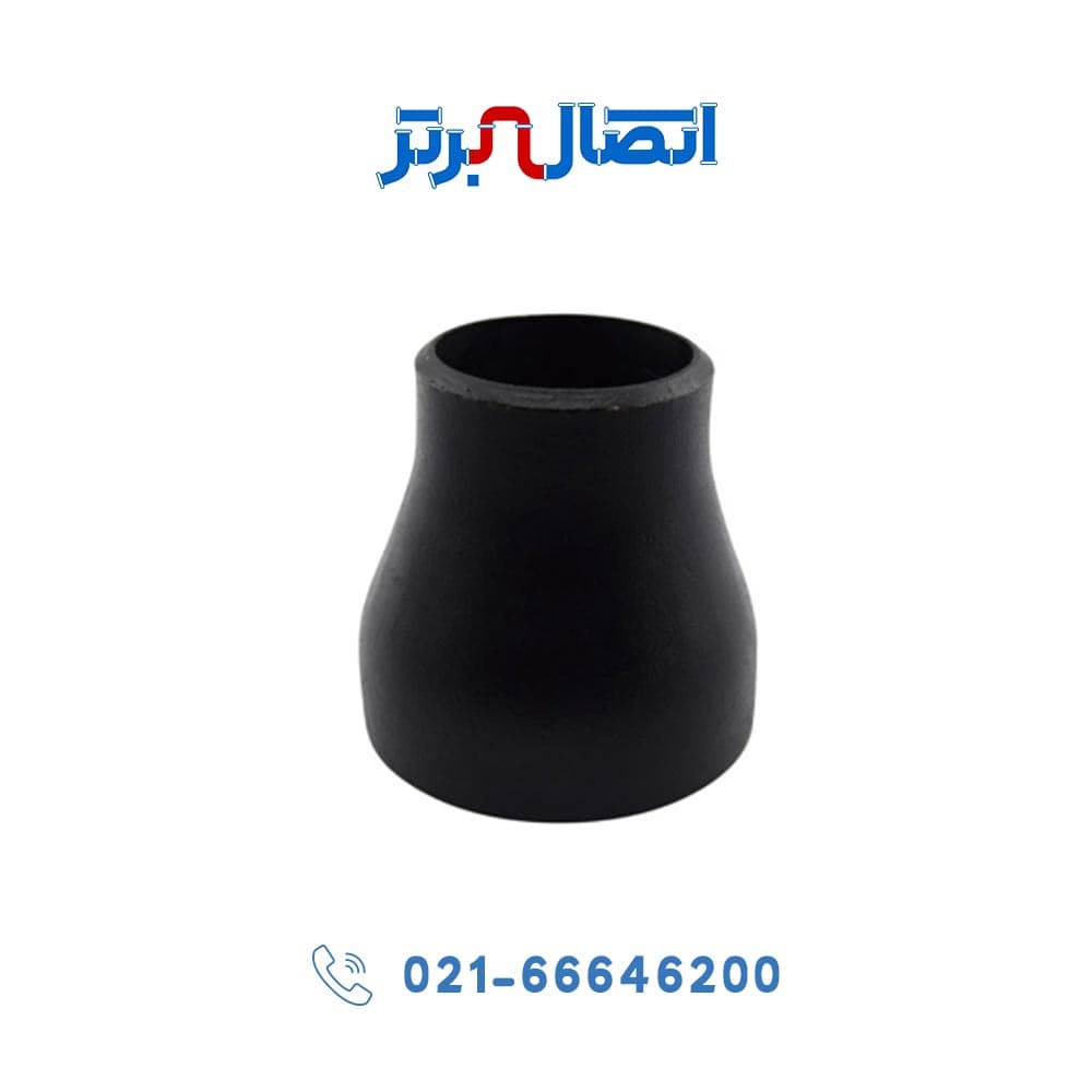 تبدیل رده 40 بنکن سایز 2,1/2*8