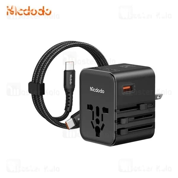 شارژر دیواری و مبدل برق مک دودو Mcdodo CP-326 توان 25 وات همراه با کابل — تصویر ۲