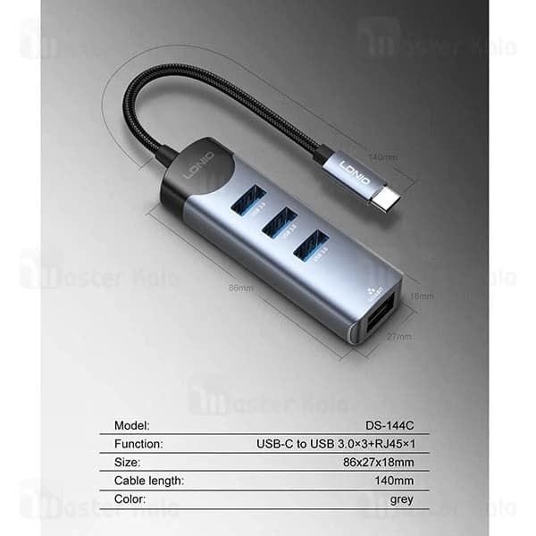 هاب 4 پورت تایپ سی الدینیو LDNIO Ds-144c — تصویر ۷