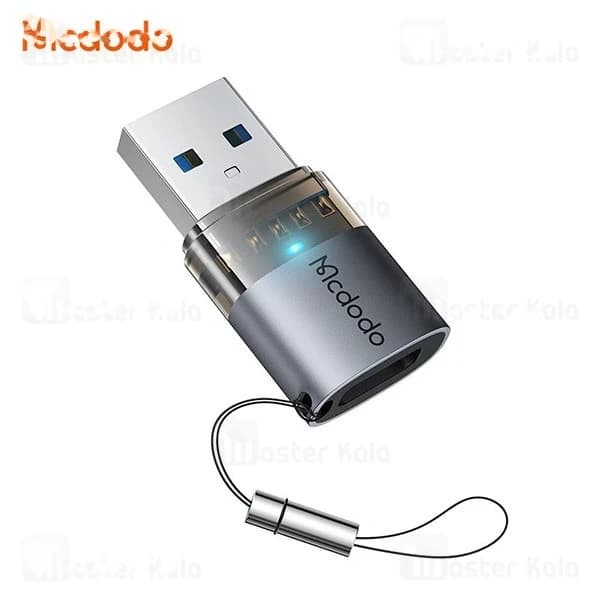 تبدیل OTG یو اس بی به تایپ سی مک دودو Mcdodo OT-7580 توان 18 وات — تصویر ۴